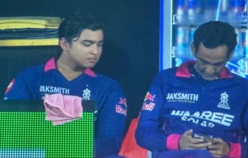 Ravinder Singh Bhinder IPL phone