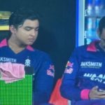 Ravinder Singh Bhinder IPL phone