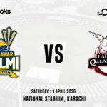 IPL